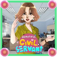 Beautiful Civil Servant