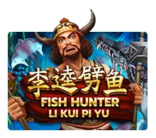 Fish Hunting: Li Kui Pi Yu