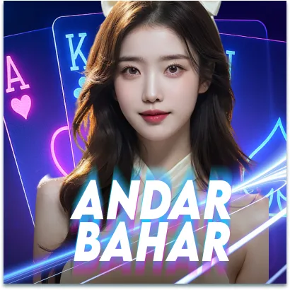 Andar Bahar
