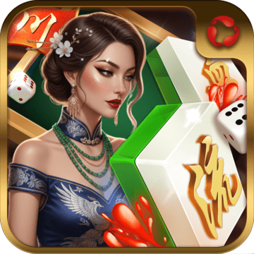 Bole Sichuan Mahjong -River of Blood