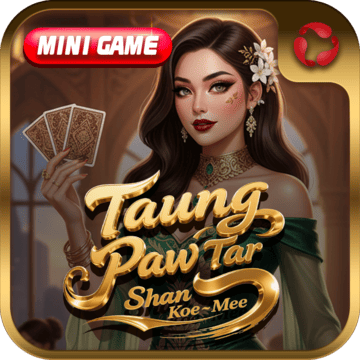 Taung Paw Tar Shan Koe Mee - Mini Game