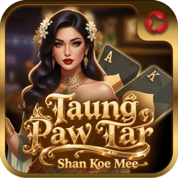 Taung Paw Tar Shan Koe Mee